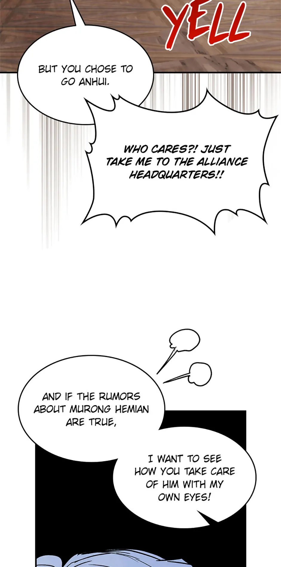 Yi Shen Dang Guan Chapter 82 40